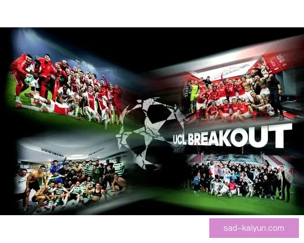 五大联赛冠军争夺战逐步加剧，球队竞争力增强值得关注