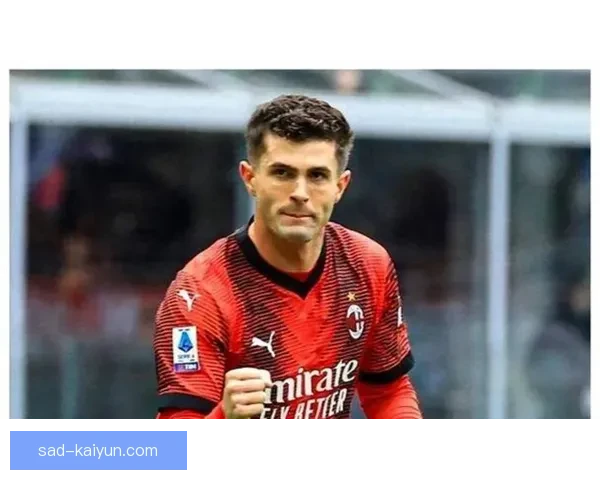 普利西奇在当前赛季的比赛中展现出强大影响力，持续备受关注。