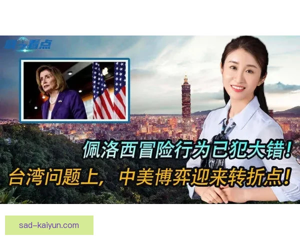 西布朗霍桑持续保持不败状态，表现稳健引发关注